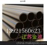 hdpe管批发生产