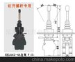 十字开关