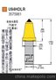 厂家大批量生产高质量U94截齿