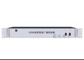 GSM远程智能广播控制器