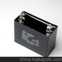 赛福 CBB61-10UF空调电容器