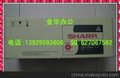 特价夏普数码复印机AR204ST-C粉盒
