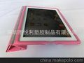 ipad new smart cover 印花皮套，深圳厂家生产直销