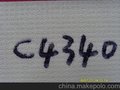 垫板,卡板,托盘系列(图)