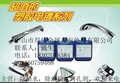 供应无磷除油粉，无磷除油粉厂家，无磷除油粉销售