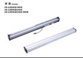 供应金晟JS-LEDXQ18SX/24SX珠海LED双向洗墙灯