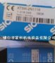 供应SICK/施克KT5W-2N1116光电开关