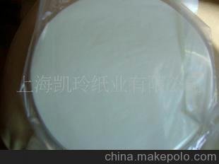 耐250度烤紙多功能家用調(diào)理紙蒸籠紙烤盤紙圖片