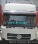 东风天龙驾驶室总成（玉白）Dongfeng T375 cab assembly