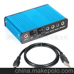 筆記本臺式機電腦5.1聲卡 USB外置聲卡 K歌聲卡獨立聲卡虛擬7.1圖片