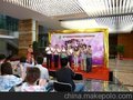 行业品牌 烟台庆典用品 烟台庆典晚会 庆典气模