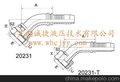 20231、20231-T 软管接头