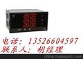 供应香港上润智能三相交流电压表WP-LE3V-C2804-3HT(400V/400V)