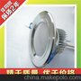LED筒灯 led筒灯5w 3.5寸筒灯 全国招商代理
