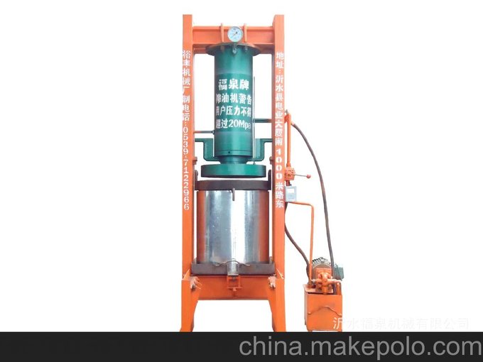 多功能榨油機 國家專利產(chǎn)品 （原沂水裕豐機械廠）圖片