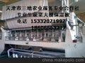 天津三增蔬菜大棚保温被