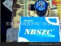 NSBZC神州常开电磁阀2W160-15K