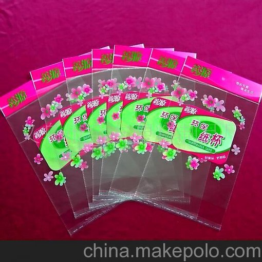 青島超琪塑料制品膠南OPP袋膠南OPP塑料袋8圖片