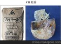 深圳荒川聚合松香Hypale-CH批发，焊锡膏用松香成膜作用