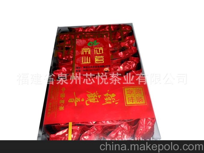 安溪 2012秋 超值鐵觀音 買即包郵送精美茶具 X818圖片