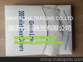 1/4山东马桶坐垫纸