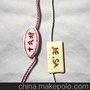 吊粒胶章吊牌吊卡挂牌挂卡等产品