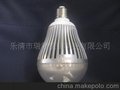 铝壳常亮LED灯泡(小功率） 150LED(图)