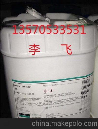 供應道康寧DC-65紙張上光油消泡劑價(jià)格圖片