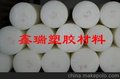 供应RCH1000板RCH1000棒RCH1000板棒RCH1000