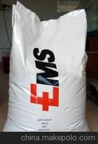 R 50 H NZ     ʿEMS    Grilon  PA6