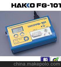 (yng)׹HAKKO 101Fy(c)ԇx