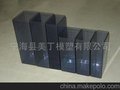 2V200AH OPzS 富液免维护塑料蓄电池外壳电瓶桶