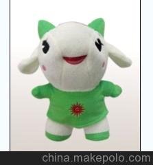 廣告促銷品低價出來，庫存公仔處理，庫存毛絨玩具圖片