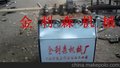 供应MB35-2木工圆棒机