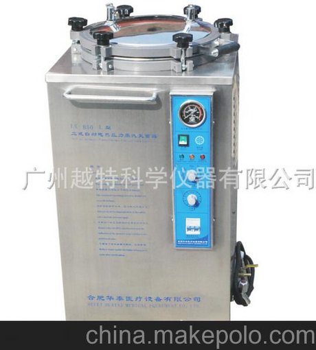 供應(yīng)華泰LX-B100L不銹鋼立式高壓滅菌器圖片