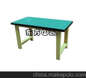 Ӧ޹˾-ǯ̨ 繤̨