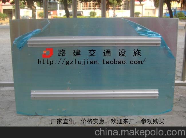 道路交通標志 輔助標牌反光牌 施工路口安全告示標牌1220*700*1.5圖片