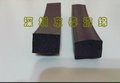 3M背胶CR4205橡胶泡棉