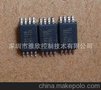 供应远翔FP5139升压IC,5V2A,