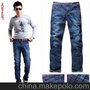 秋冬新品 个性独特男装牛仔裤 休闲百搭潮男牛仔长裤J0357