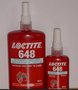 648胶水 圆柱固持胶 螺纹胶 厌氧胶 螺丝胶 50ML