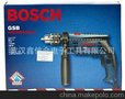 供应 冲击钻 博世冲击钻 BOSCH GSB 13 RE型冲击钻 蓝色纸盒包装