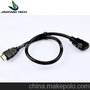1.3版HDMI线 高清HDMI公对母线 HDMI延长线 镀金头 30cm