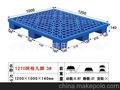 供应全新PE材质塑料托盘 HDPE材质塑料托盘 LDPE材质塑料托盘