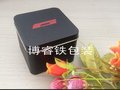 时尚精致 手表包装铁盒