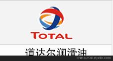 TOTAL MULTIS HT500道達(dá)爾潤(rùn)滑脂TR