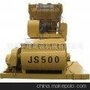 供应路德JZC500沥青搅拌站