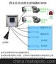 四水位控制器BZ402H（铁盒装）