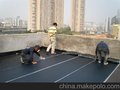 供应防水工程施工
