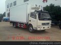 销售冷藏车